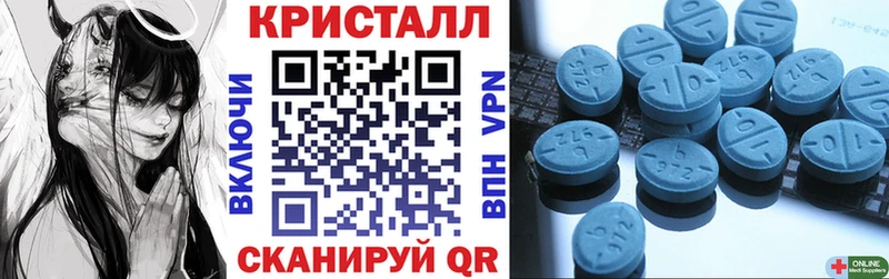 цена наркотик  Ростов-на-Дону  АМФЕТАМИН 98% 