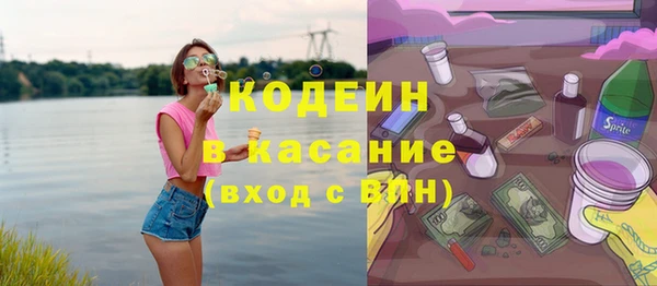 метадон Алзамай