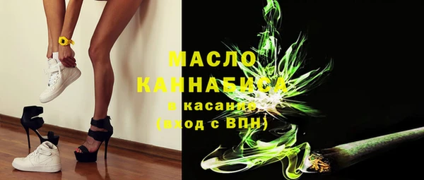 гашиш Алексеевка