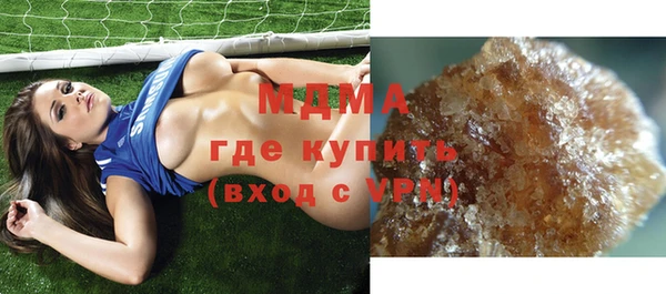 PSILOCYBIN Абинск