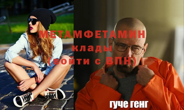 метадон Алзамай