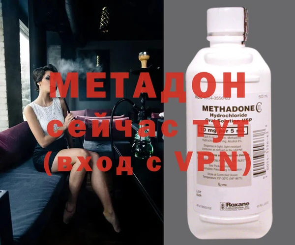 PSILOCYBIN Абинск