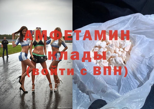 гашиш Алексеевка