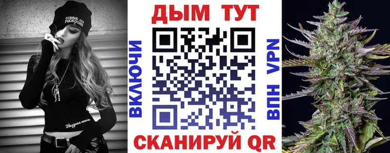 Каннабис марихуана  купить   Ростов-на-Дону 